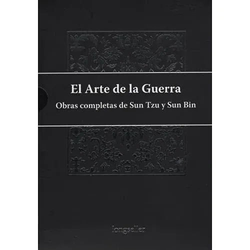 El arte de la guerra